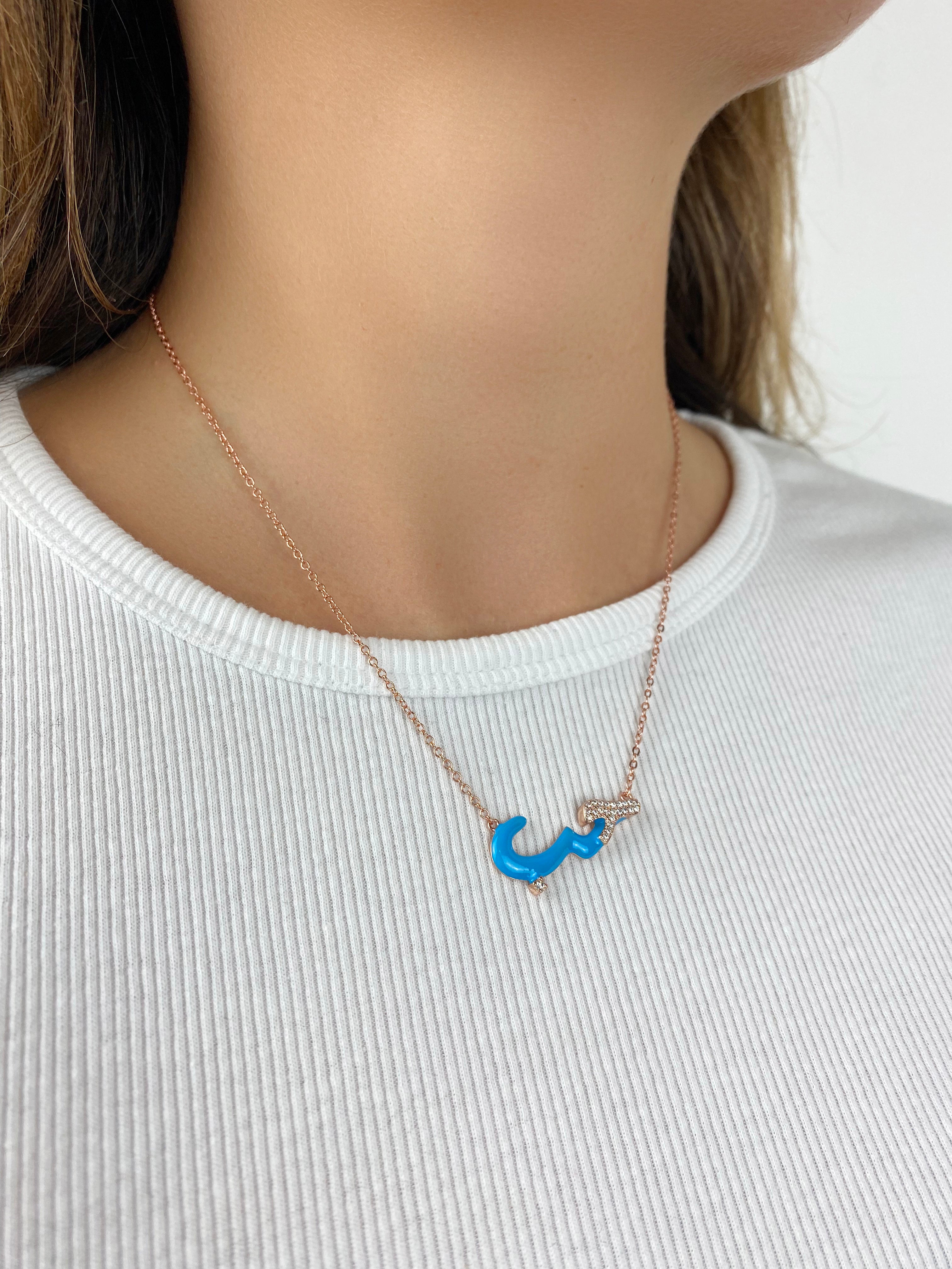 Enamel Love Necklace in Blue