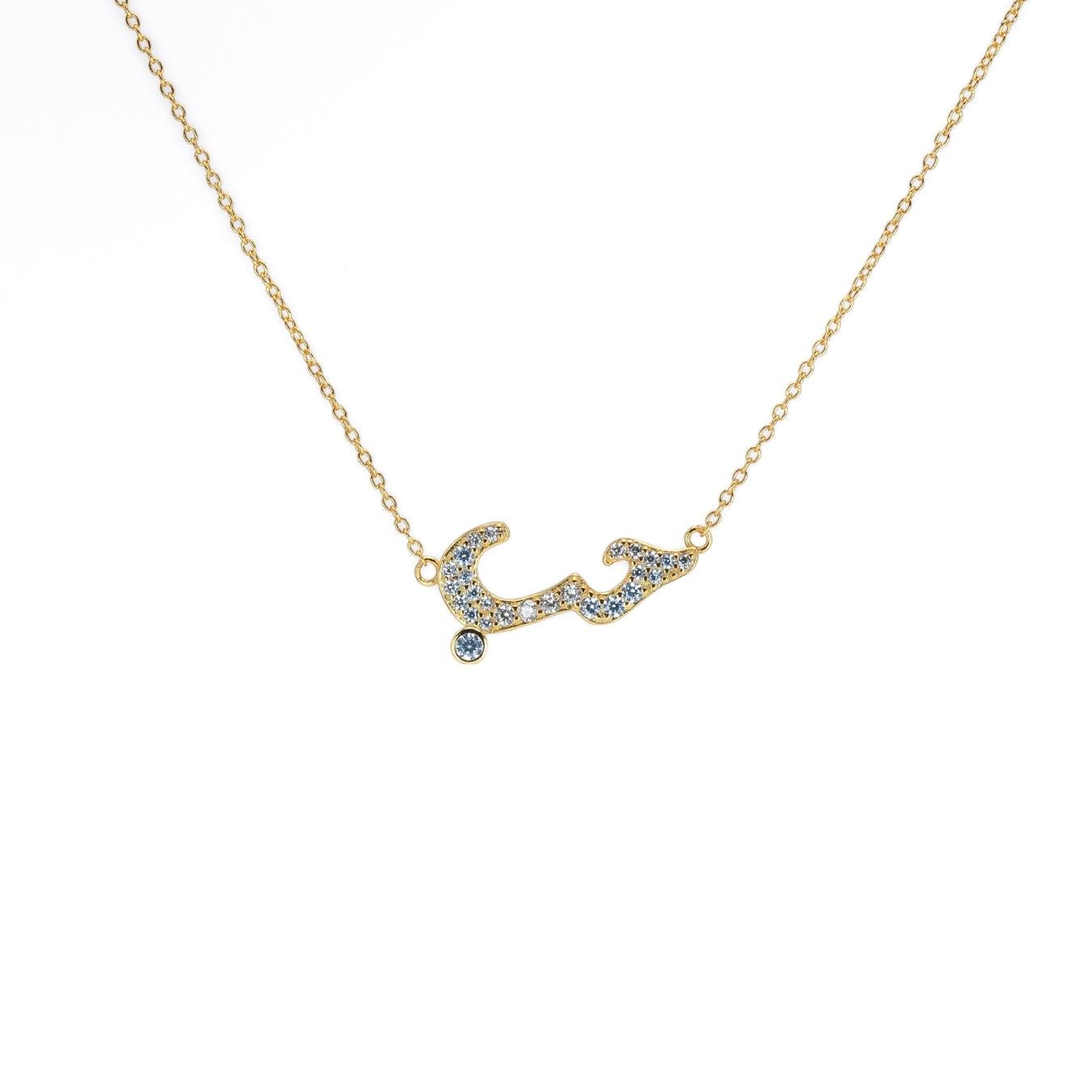 Micro Love Necklace in Silver